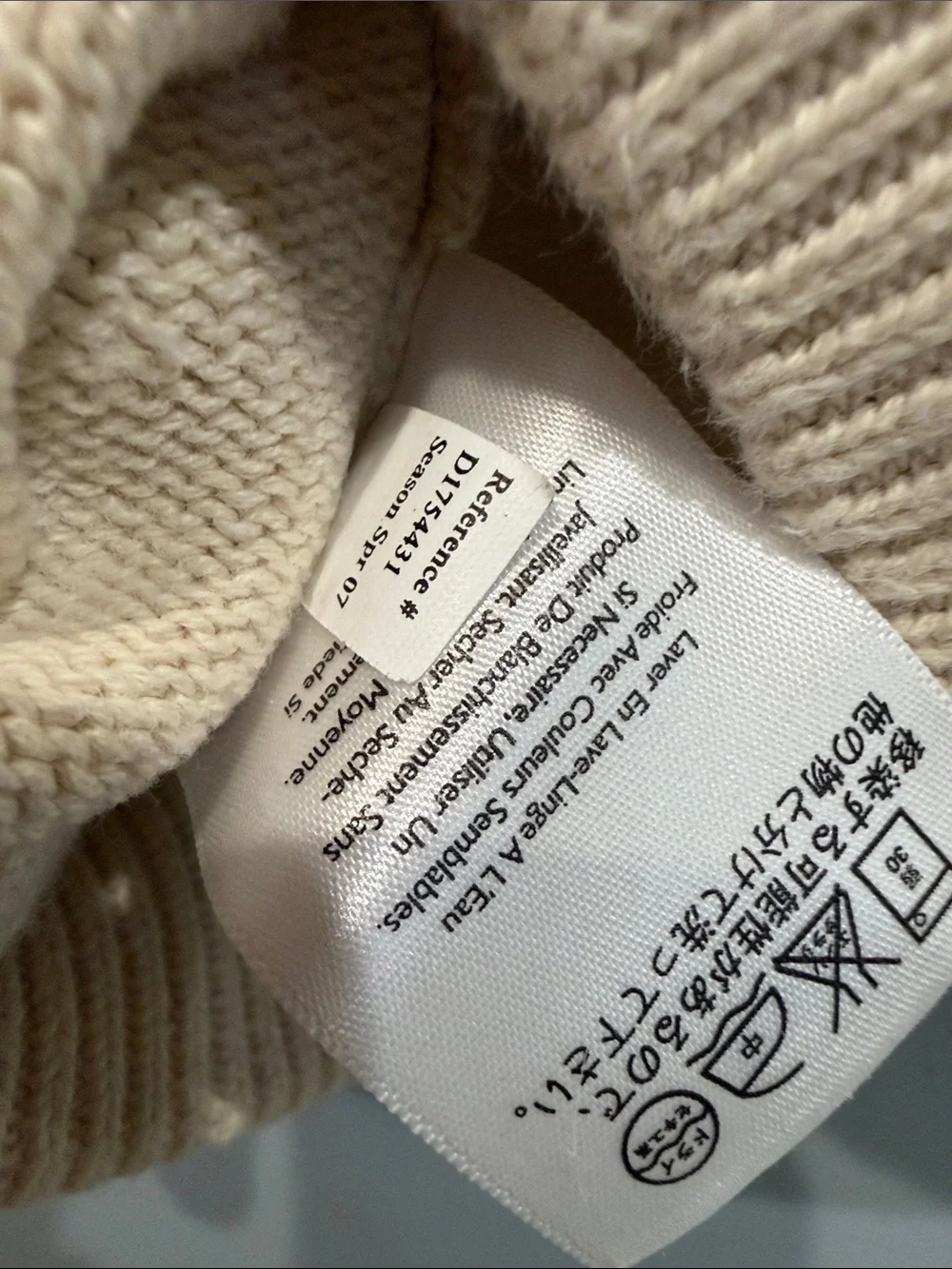 Vintage Eddie Bauer Zip-Up Pullover Oat Fisherman Knit Rib Sweater Baumwolle M
